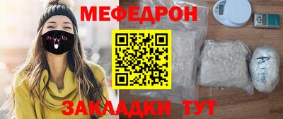 круглые Бугуруслан