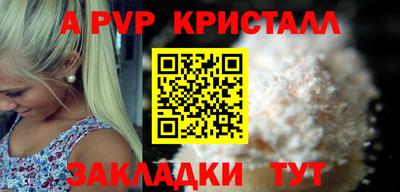 круглые Бугуруслан