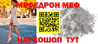 круглые Бугуруслан