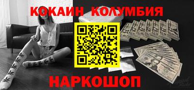 круглые Бугуруслан