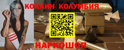 круглые Бугуруслан