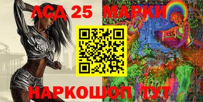 СК Будённовск