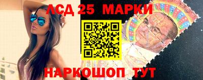круглые Бугуруслан