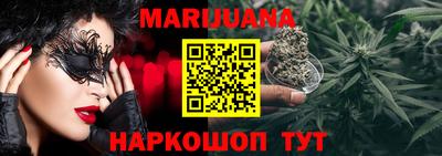 круглые Бугуруслан