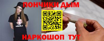 СК Будённовск