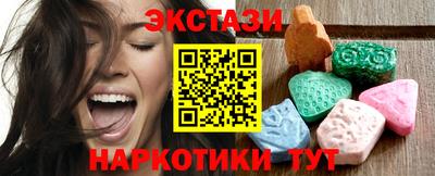 СК Будённовск
