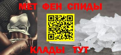 СК Будённовск