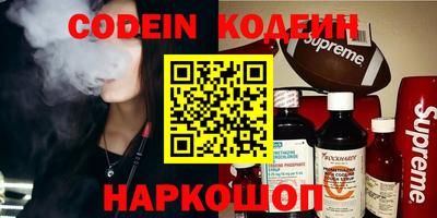 круглые Бугуруслан
