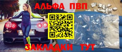 СК Будённовск