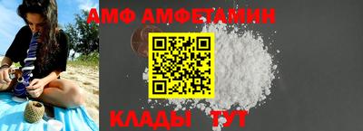 СК Будённовск