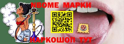 спиды Бузулук