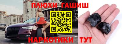 круглые Бугуруслан