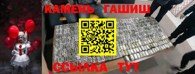 спиды Бузулук
