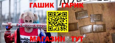 СК Будённовск