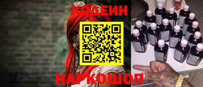 круглые Бугуруслан