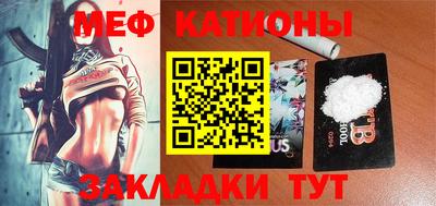 круглые Бугуруслан